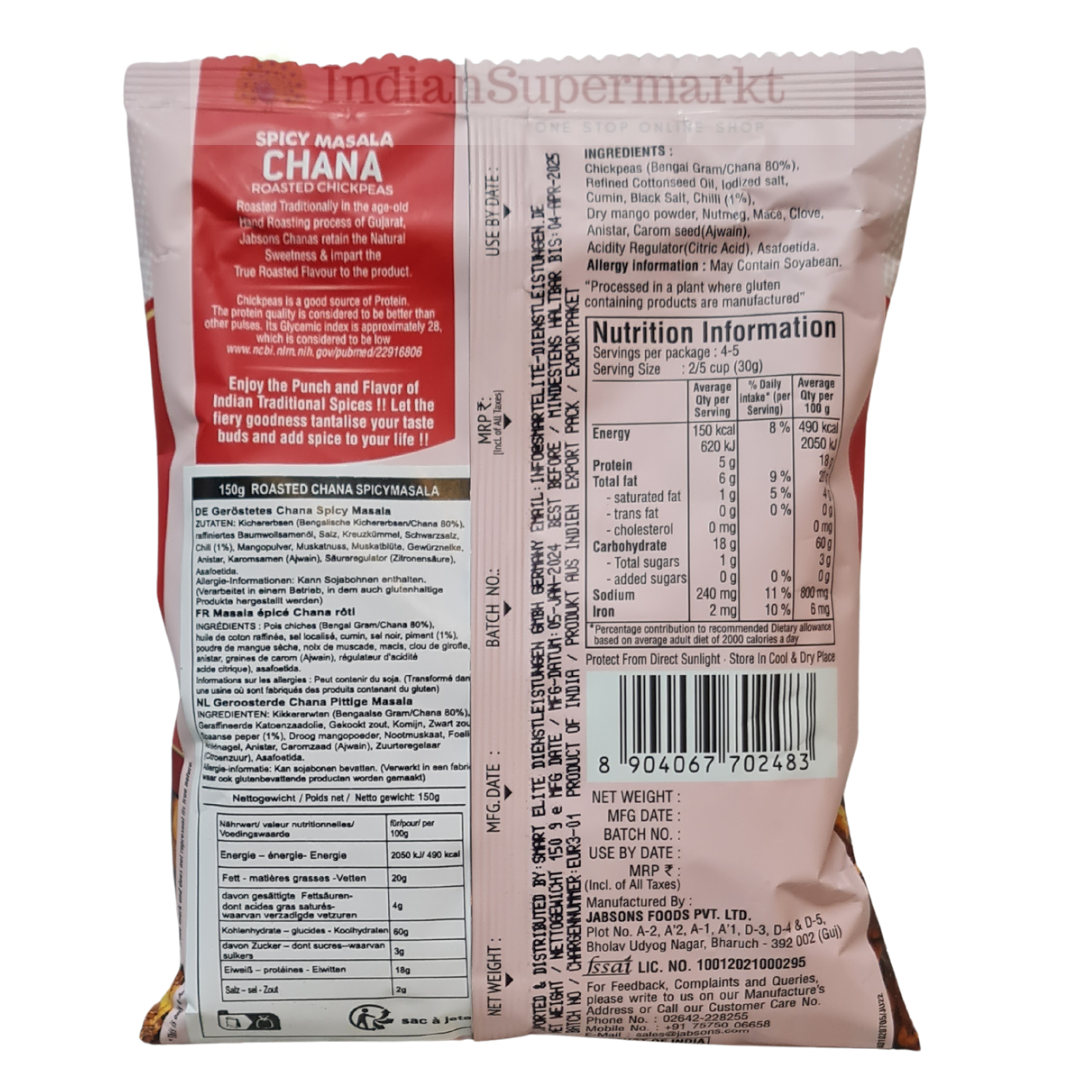 Jabsons Roasted Chana Masala Spicy 140gm