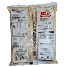 Jabsons Sattu Flour or Chana ka atta 250gm