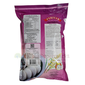 Periyar Instant Idly Mix 1Kg - IndianSupermarkt