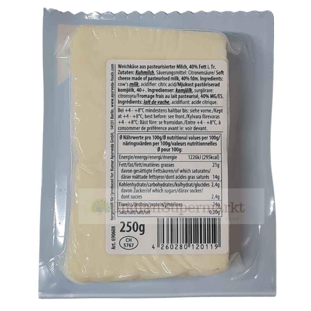 Ayurveda Fresh Indian Paneer 250gm - IndianSupermarkt