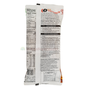 Ching's Chowmein Noodles 140gm - IndianSupermarkt