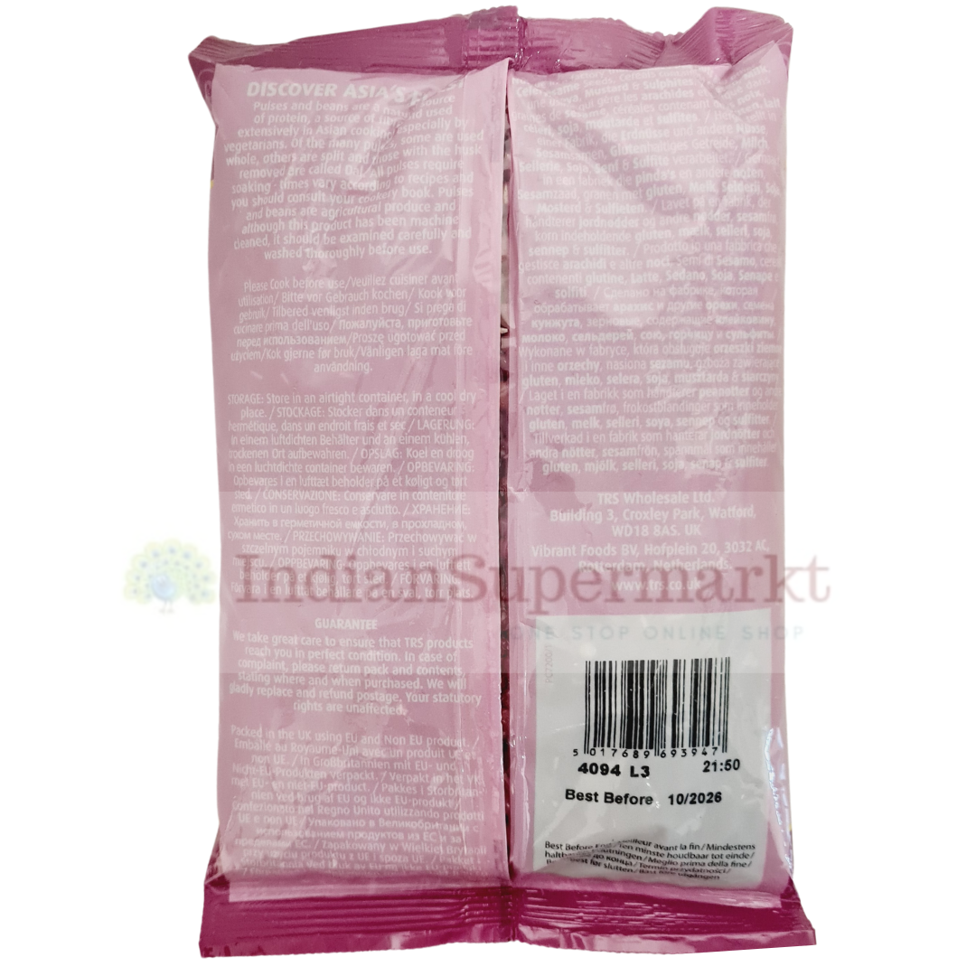TRS Red Cow  Peas (Adzuki Beans) 500gm - IndianSupermarkt