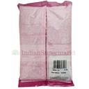 TRS Red Cow  Peas (Adzuki Beans) 500gm - IndianSupermarkt