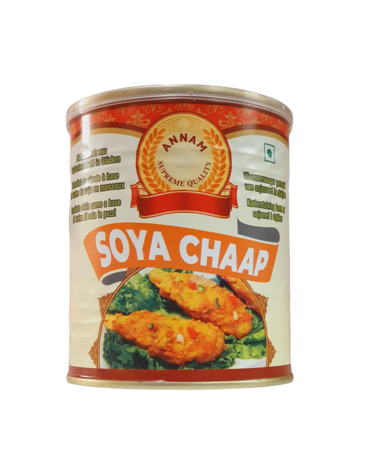 Annam Soya Chaap or chap - indiansupermarkt