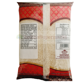 Annam Sona Masuri rice  1kg - IndianSupermarkt