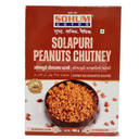 Sohum Solapuri  Peanuts Chutney - Shengdana Chutney 100gm - IndianSupermarkt