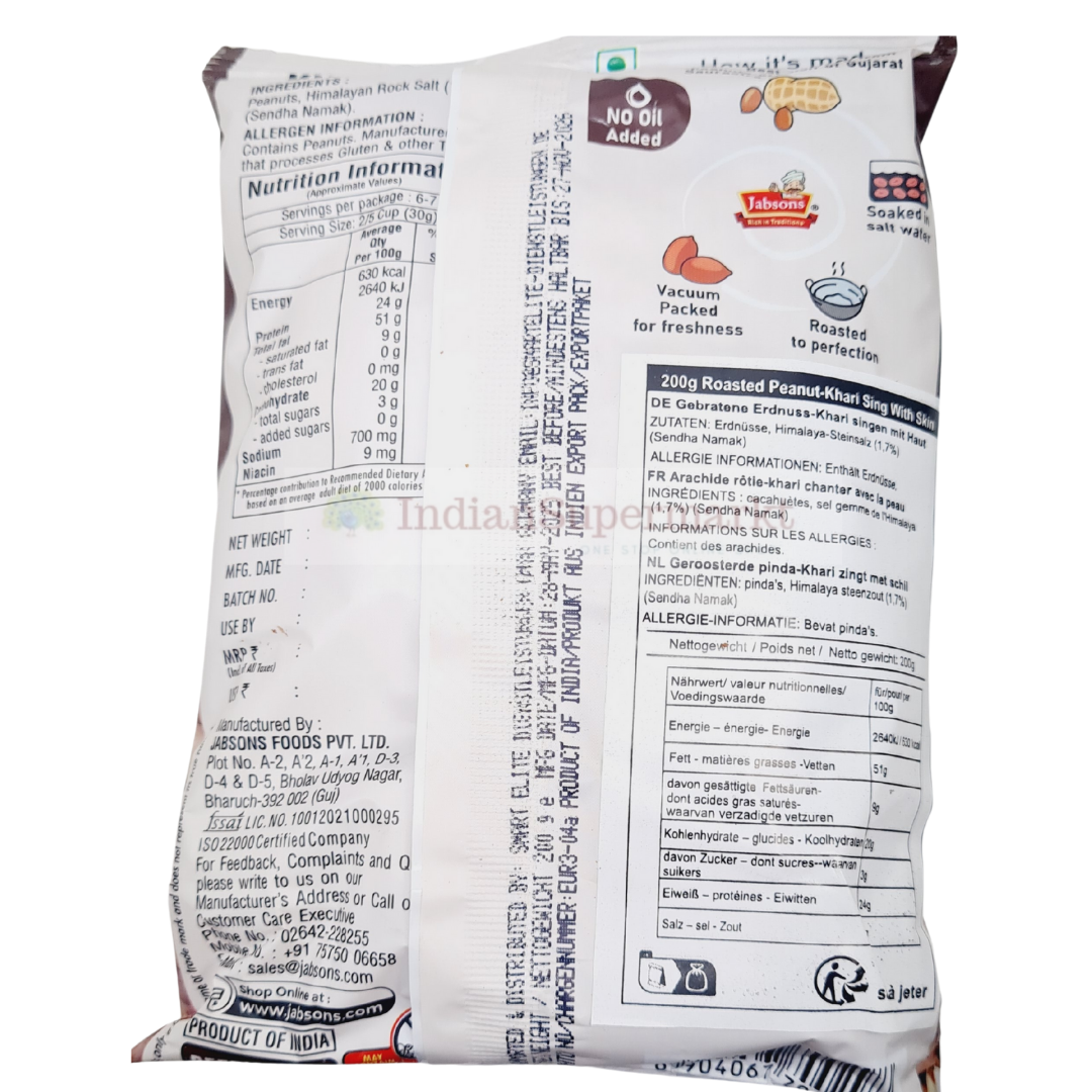 Jabsons Dry Roasted Peanut - Khari Sing With Skin -Salted  200gm - IndianSupermarkt