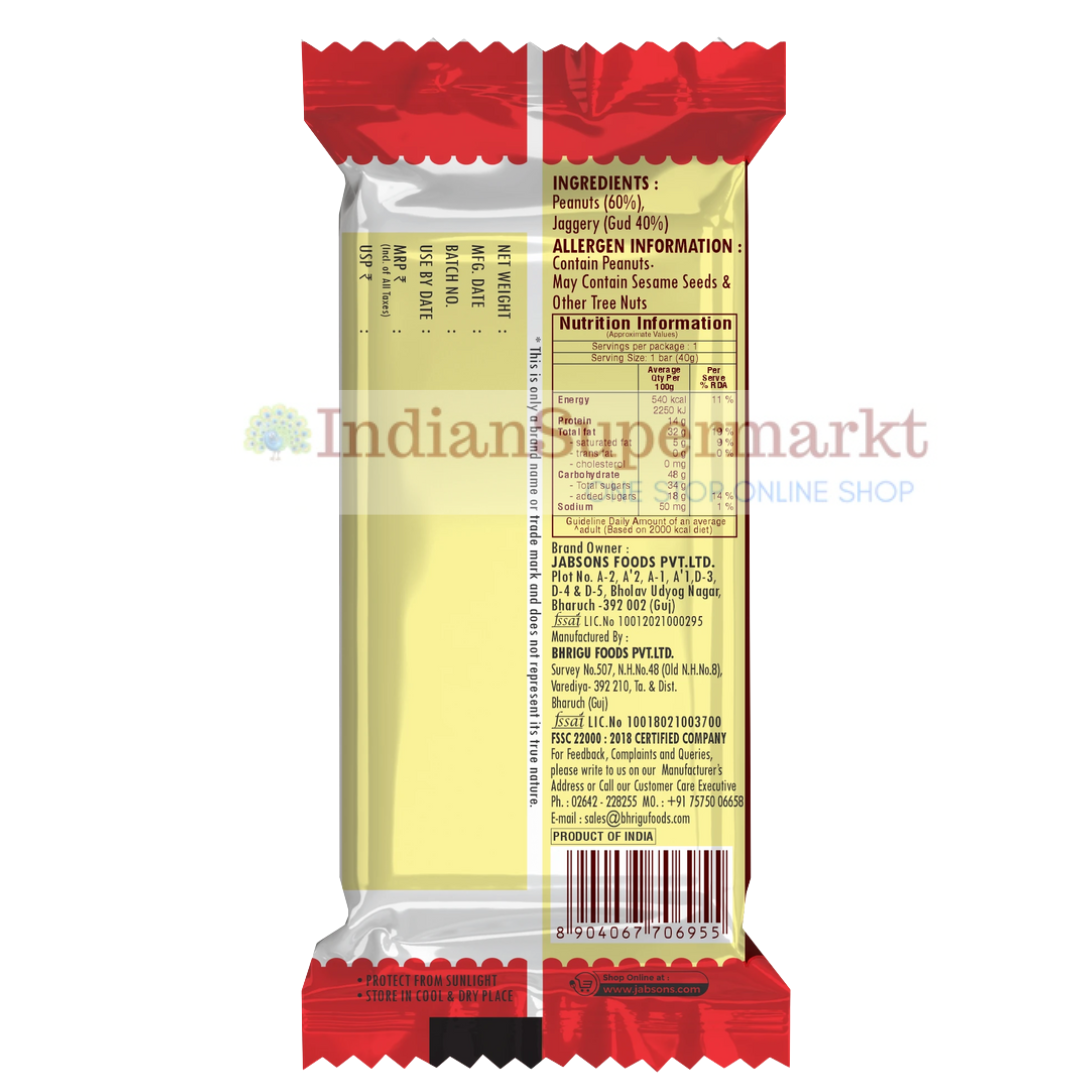 Jabsons Peanut Gur Chikki  -  Gajjak 200gm - IndianSupermarkt