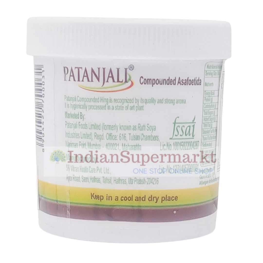 Patanjali Bandhani Hing 50gm - IndianSupermarkt