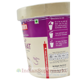 Jaimin Gujarati Dal Bhat (Ready in 10min) 75gm