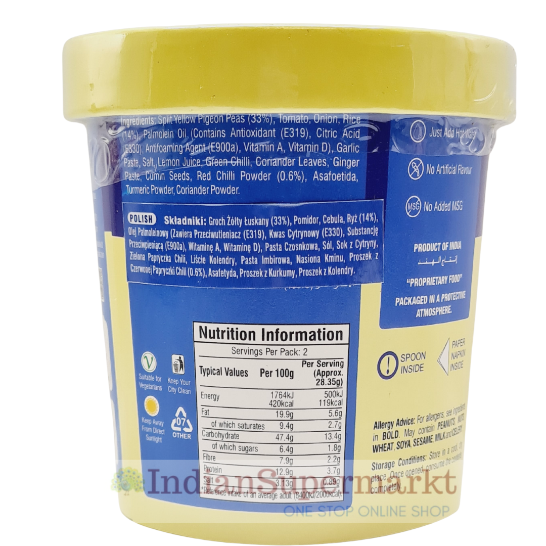 Jaimin Dal Khichdi (Readyin 10min) 70gm