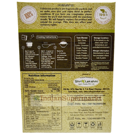 Udhaiyam Moringa Millet Pasta 175gm - IndianSupermarkt