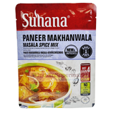 Suhana Paneer Makhanwala mix (Read2Cook) 50gm