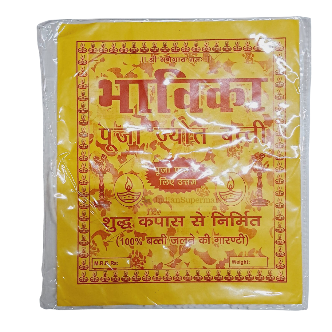 Long jyot for pooja - indiansupermarkt