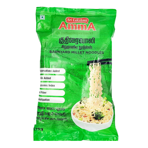 Amma Barnyard Millet Noodles 175gm - indiansupermarkt
