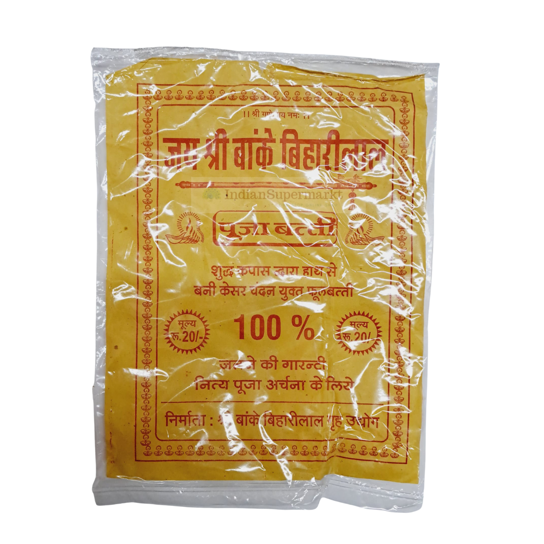 Cotton jyot or wicks - indiansupermarkt