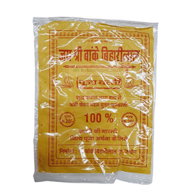 Cotton jyot or wicks - indiansupermarkt