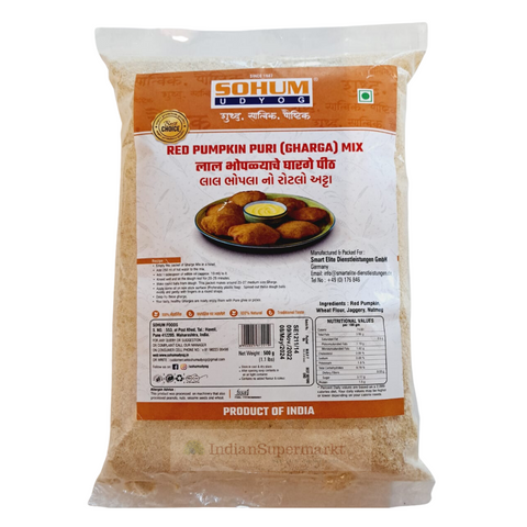 Sohum Udyog Gharga Mix or Lal Bhopla Gharga peeth - indiansupermarkt