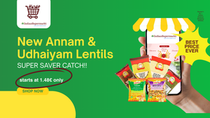 Annam Lentils - indiansupermarkt