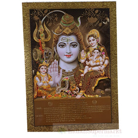Shiv Parivar 3D Photo Poster