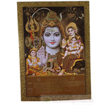 Shiv Parivar 3D Photo Poster