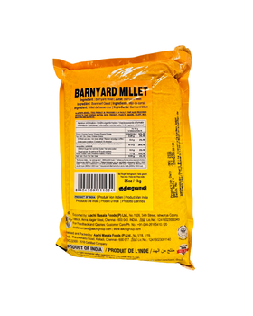 Aachi Barnyard Millet - indiansupermarkt