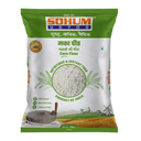 Sohum Makki Peeth or Corn flour 500gm - indiansupermarkt