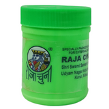 Raja Chuna (for Pooja)100gm