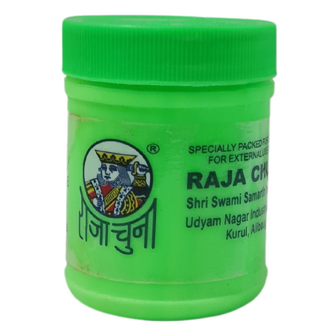 Raja Chuna (for Pooja)100gm
