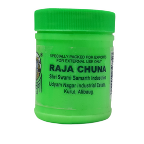 Raja Chuna (for Pooja)100gm