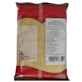 Annam Upma Rava (Andhra Special) - 1kg - IndianSupermarkt