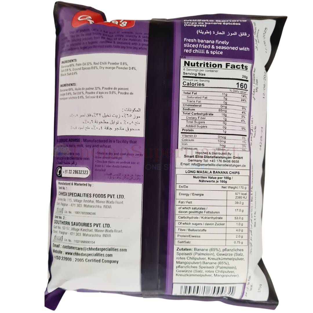 Chheda's Long Masala Banana Chips 170gm - IndianSupermarkt