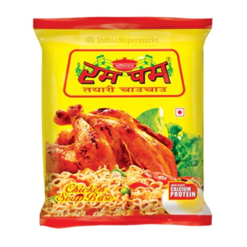 RumPum Chicken Nepali Noodle - indiansupermarkt