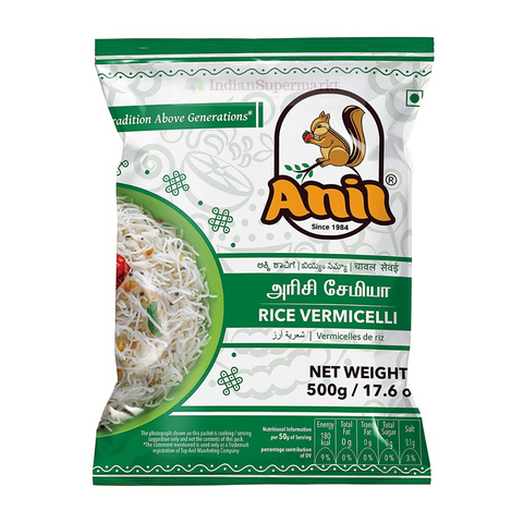 Anil Rice vermicelli - indiansupermarkt