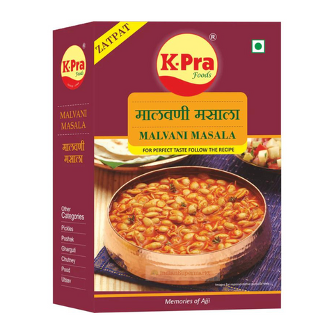 K-Pra Zatpat Malvani Masala 50gm - indiansupermarkt