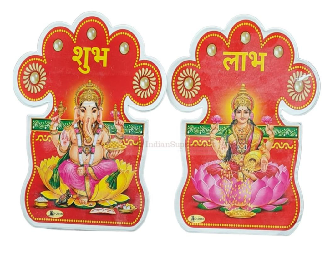 Laxmi Ganesh - indiansupermarkt