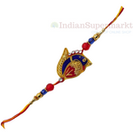 Peacock Design with Zari Work  Rakhi