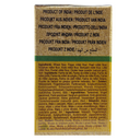 Udhaiyam Multi Millet Noodles 175gm