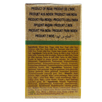 Udhaiyam Multi Millet Noodles 175gm