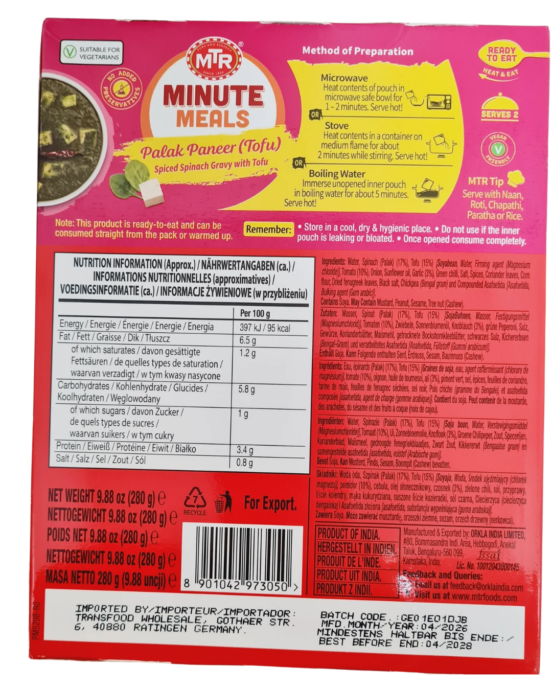 MTR Palak Paneer (Tofu) Ready to Eat 300gm