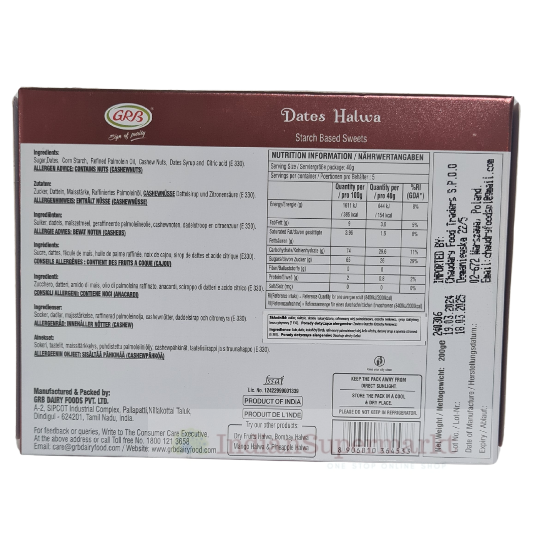GRB Dates  Halwa 200gm (BBD :18.03.2025)