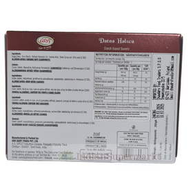 GRB Dates  Halwa 200gm (BBD :18.03.2025)