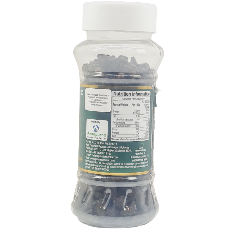 Amla Goli or Indian Gooseberry Candy 120gm - indiansupermarkt