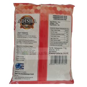 Adisha Ambemohar Rice 1kg - IndianSupermarkt