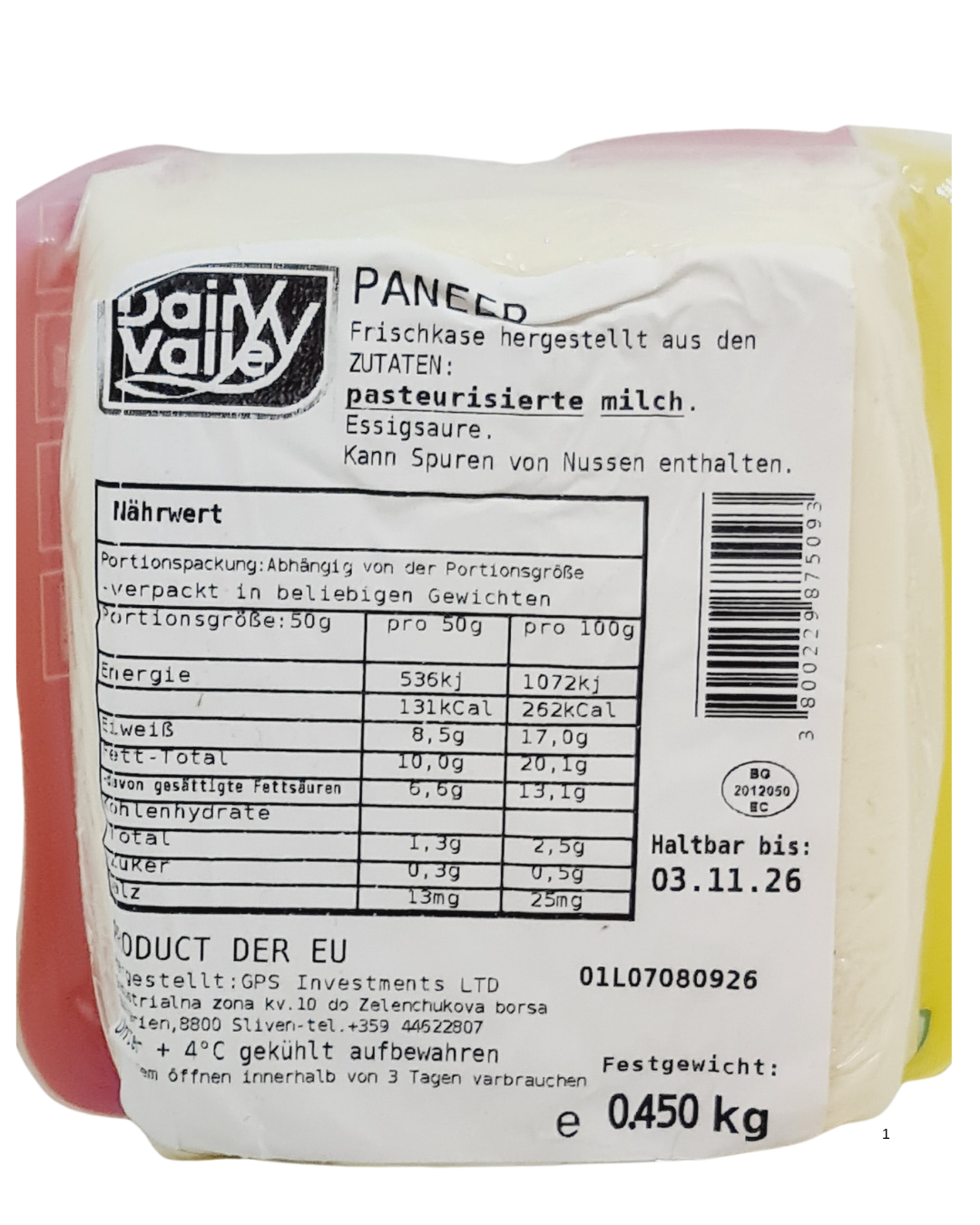 Dairy Valley Fresh Paneer 450gm