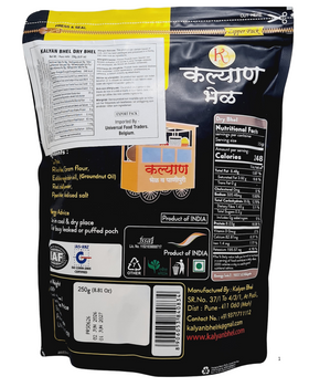 Kalyan Bhel Dry Bhel - 250gm