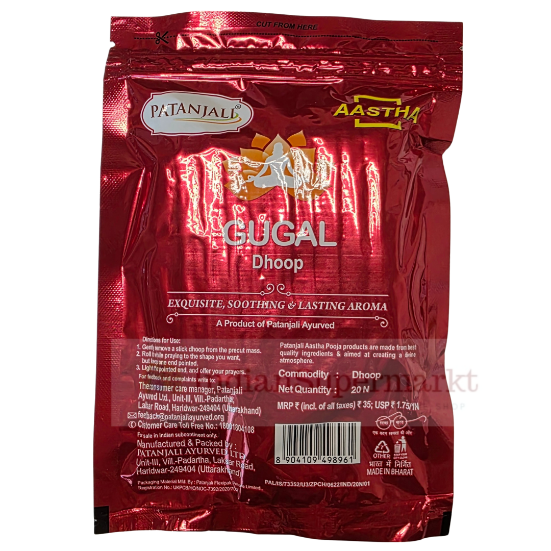 Patanjali  Dhoop Gugal - 20Sticks