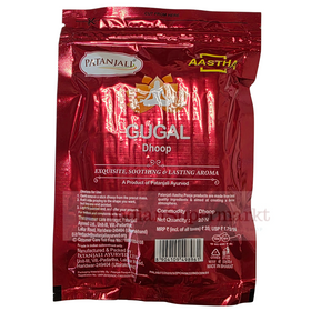Patanjali  Dhoop Gugal - 20Sticks