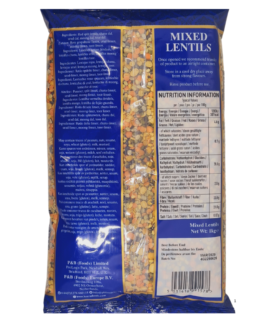 Heera Mixed Panchratan Dal Lentil 1kg