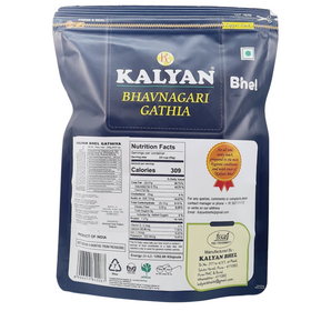 Kalyan  Bhavnagri Gathiya - 250gm